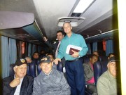 Abençoando a cidade e o estado de SC