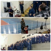 Corpo de Bombeiros Militares