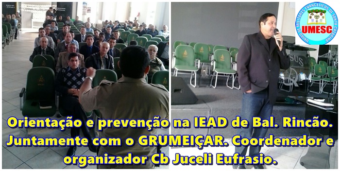 02022588896333254787